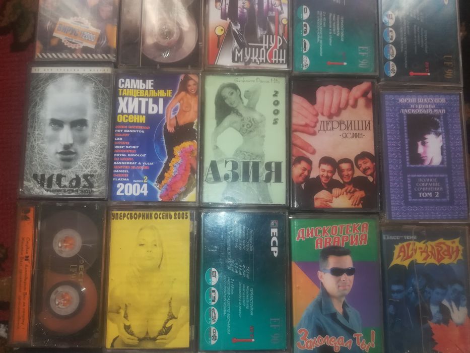 Продаётся мк кассеты.