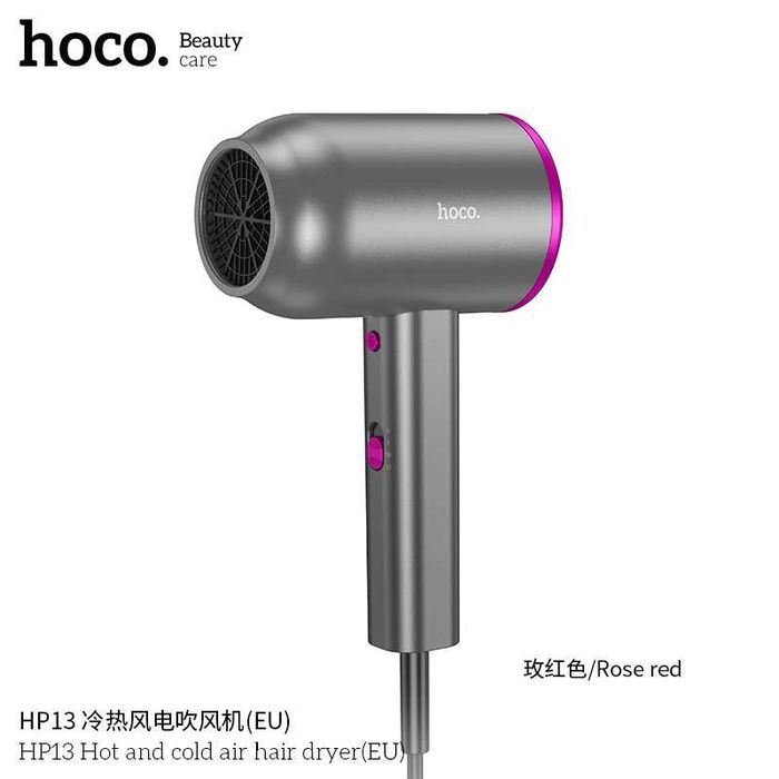 Hoco HP13 Профессиональные Фен отрицательными ионами стандарт EN Dyson