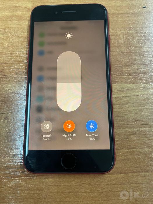 Iphone se 2020.