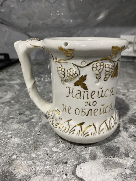 Кружка производство СССР                         для декора