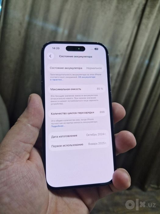 Iphone 15 128gb 85%