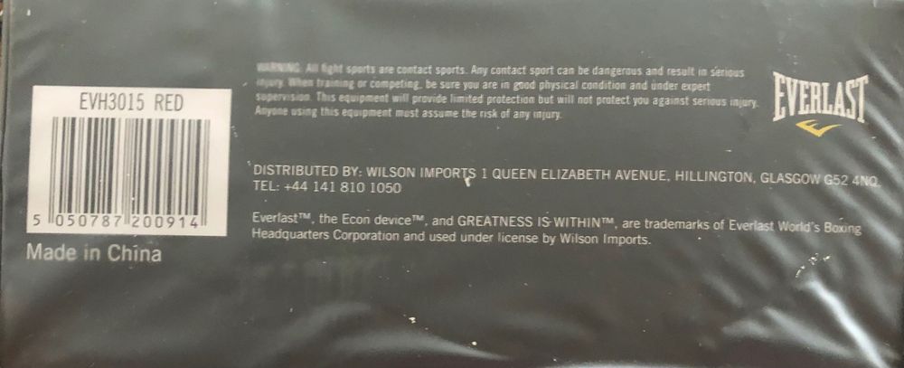 Everlast Novice Family Training Set - Red