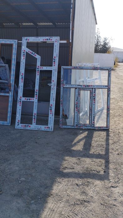 Акфа ешик дераза