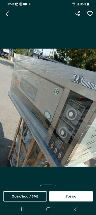 Духовка электрическая печь duxofka shunmai pech pichka