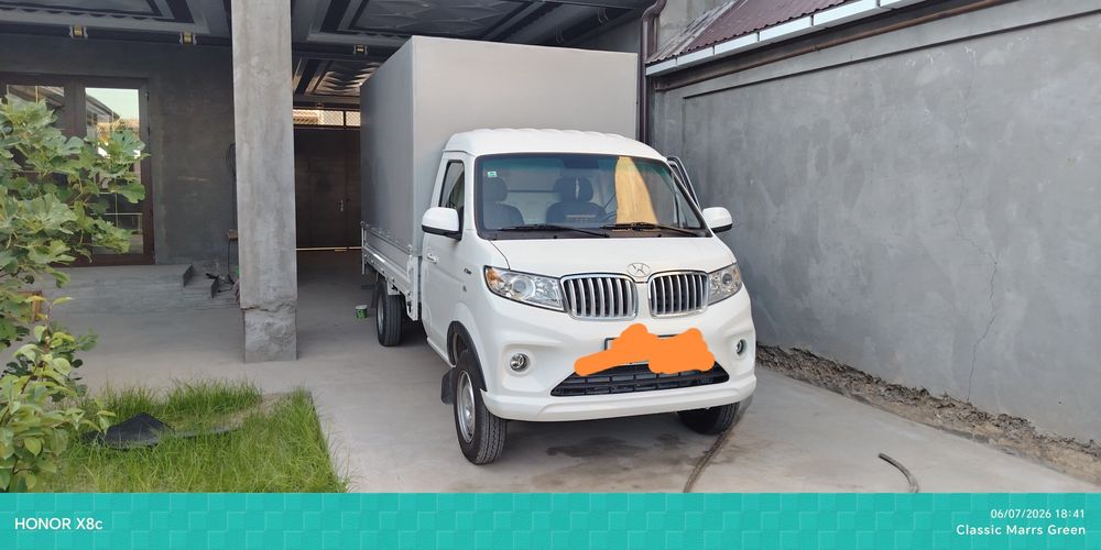 Shineray T30 2026 Пробег 6000