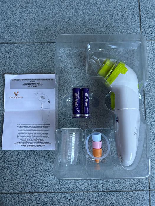 Чисто нов електически аспиратор за нос Cangaroo purity Кенгуру