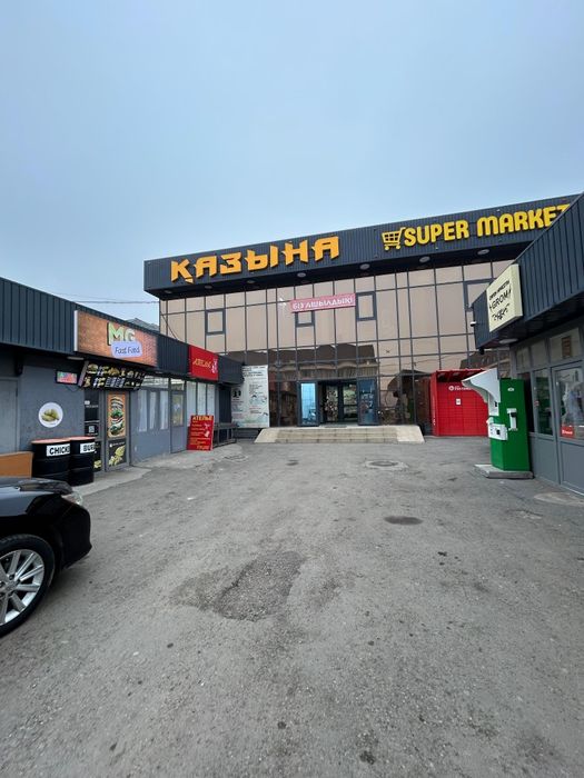 Сдам в аренду бутик!!!