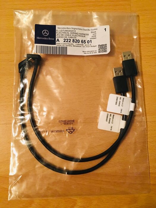 Оригинални кабели за Iphone и Samsung за Mercedes