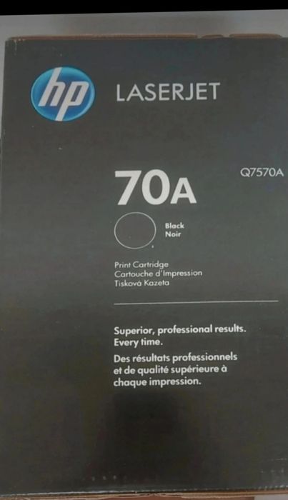 Hp Q7570A original cartus