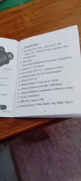 Binoclu Sakura 20x 50 superrr.