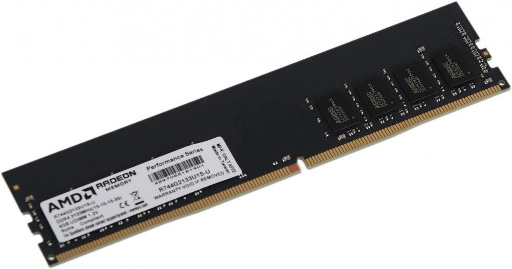 DDR4 4GB 2133mhz