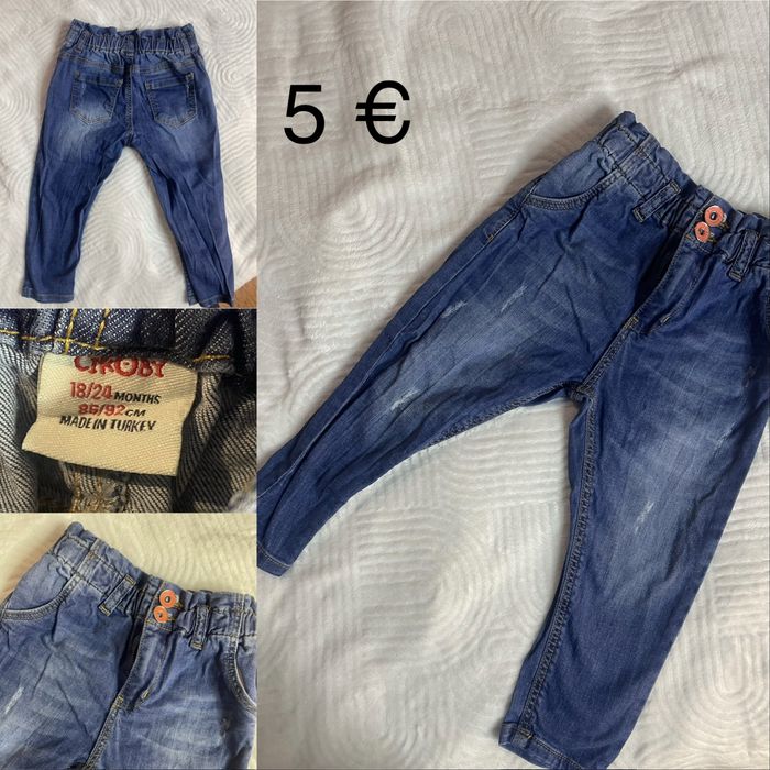 Дънки , Панталони , Екип