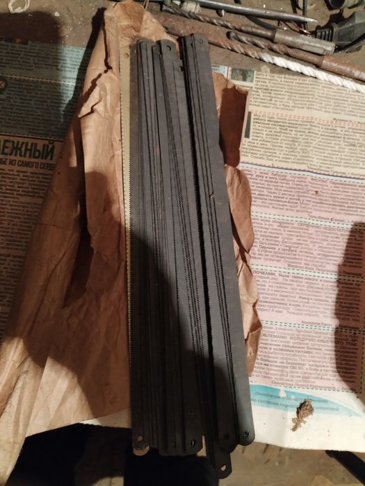 Инструмент токарный.