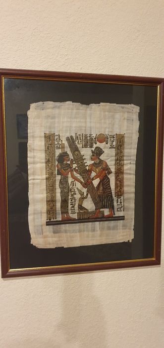 Картины выполнение на папирусе.