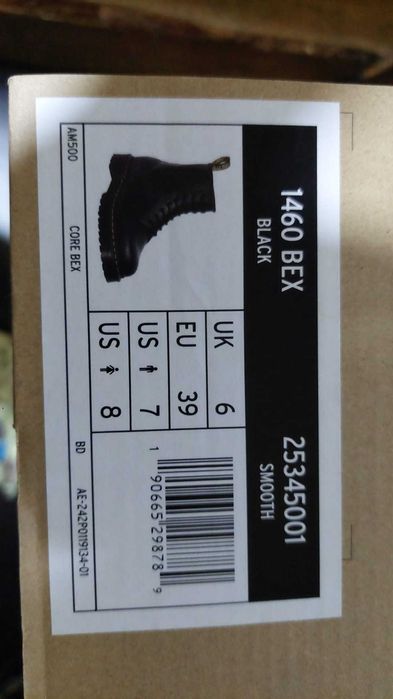 Ghete Dr Martens 1460 smooth black