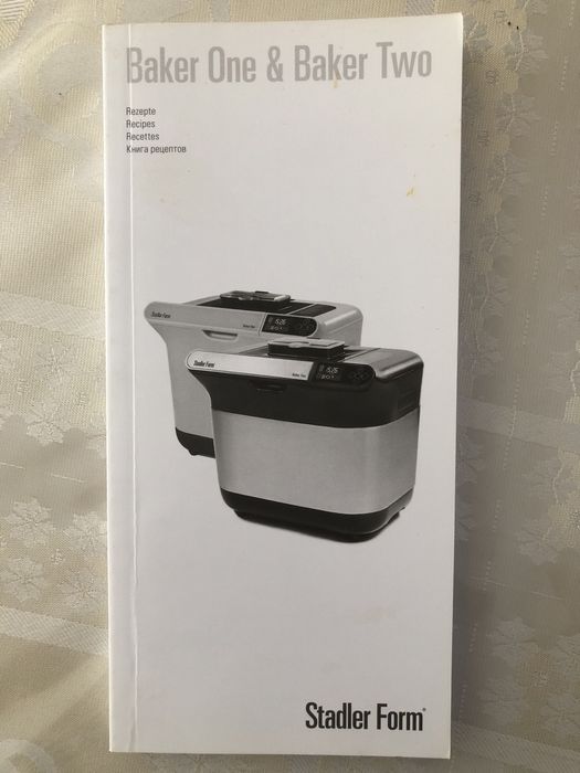 Продам хлебопечь в отличном состоянии