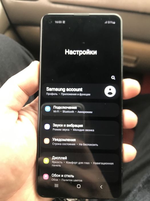 Самсунг а 21 с в хорошем состояний