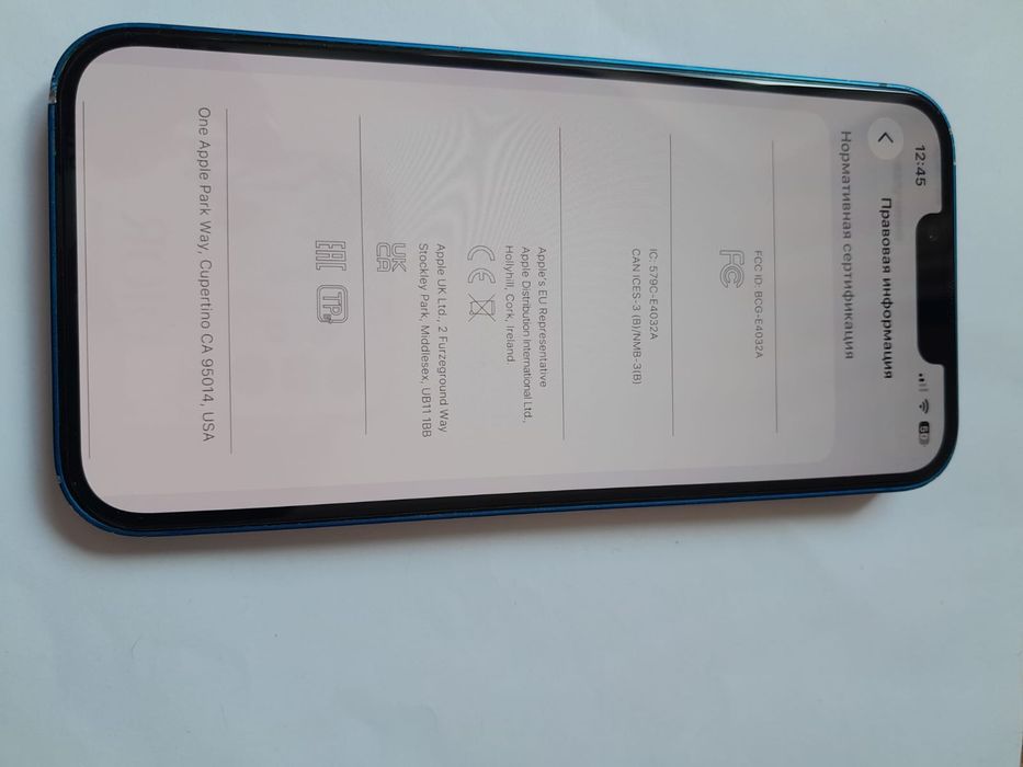 IPhone 13 128 gb срочно срочно