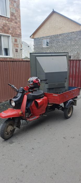 Мотороллер Муравей с документами