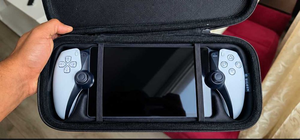 Playstation portal