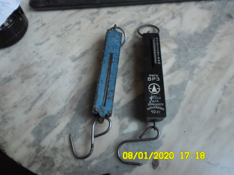 кантарче до 100 килограма