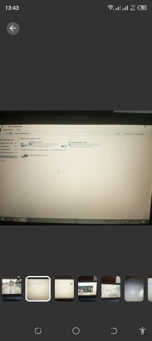 Soniy VGN-FE31ZR sotiladi