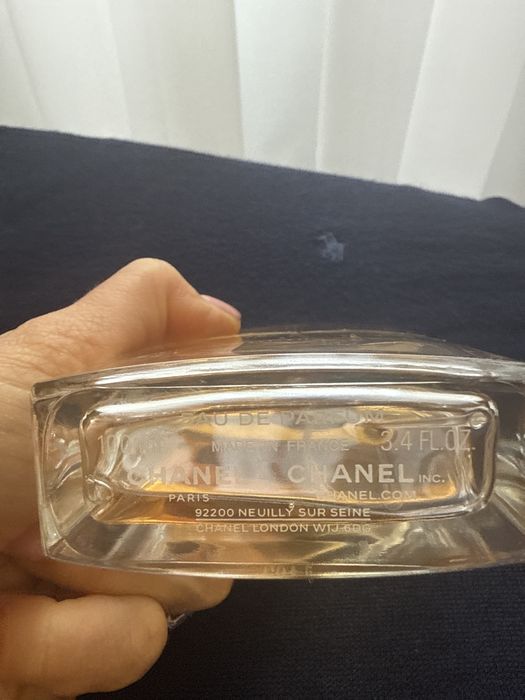 Chanel Allure Sensuelle оригинален парфюм