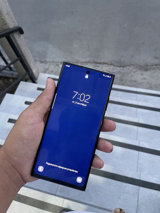 Samsung note 20 ultra 5G