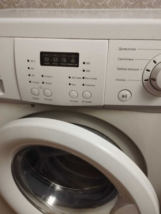 Продам стиральную машину