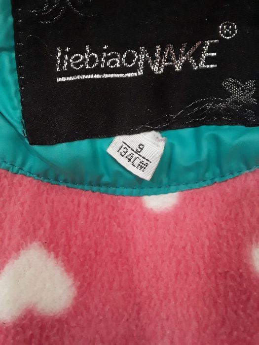 Продам вещи зима