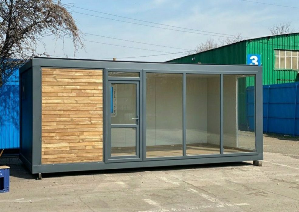 Containere Container