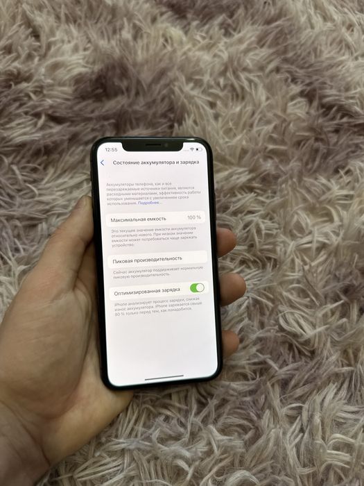 Iphone X 64gb Айфон Х 64гб