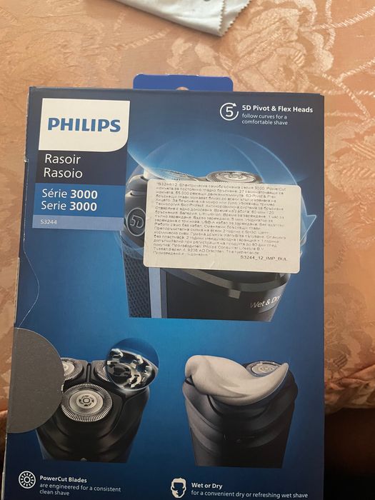 Phillips електрическа бръсначка