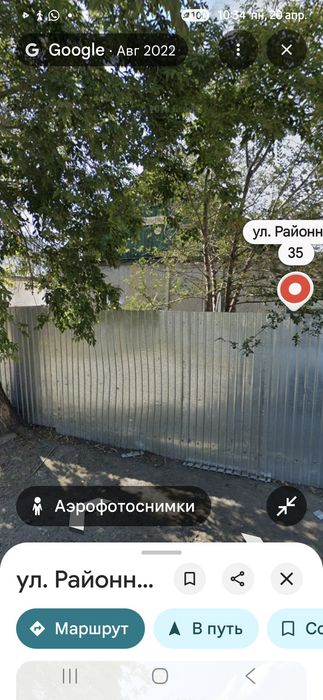 Продам благоустроенный дом 53.3 м² с ГАЗОМ! Район Старого аэропорта.