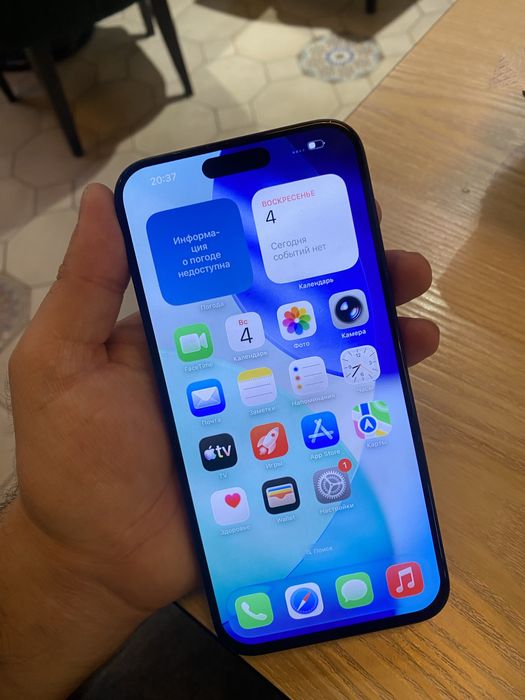 Iphone 15 pro max 256Gb