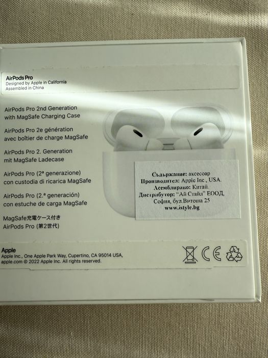 Оригинални Apple Airpods 2 Pro Отлични от Istyle.bg 100% Автентични
