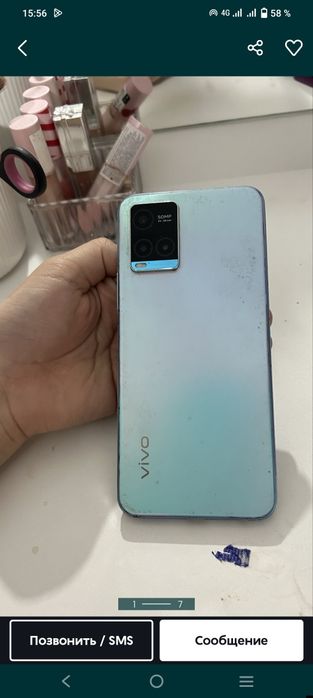 Продам телефон  Vivo y33s