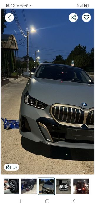 Выездной вулканизатся