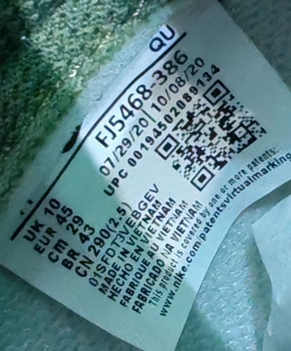 Продам кроссовки Nike 45 размер.