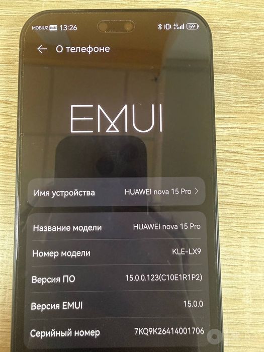 Huawei nova 15 pro