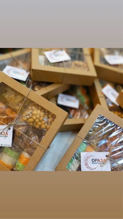 Подарки Рамазан/Рамадан бокс Ифтар Ауыз ашар