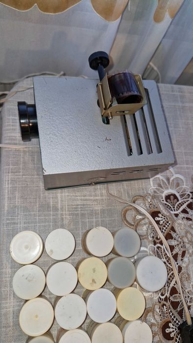 Прожекционен апарат