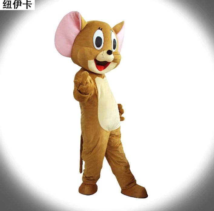 Аниматор киымдер