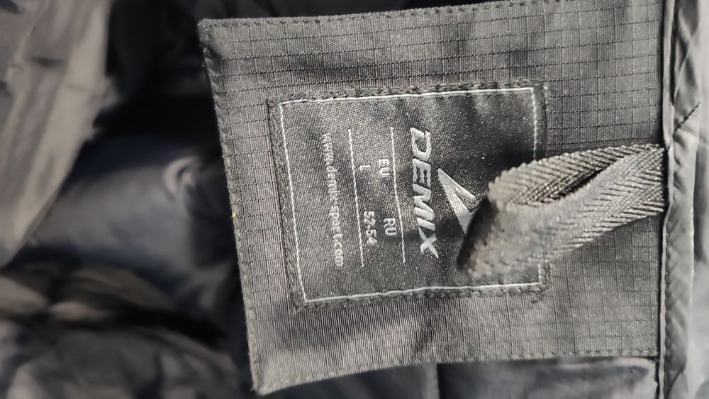 Теплая Куртка Demix