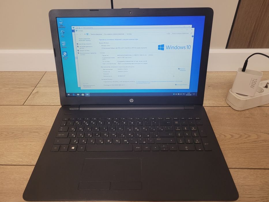 Ноутбук Hp amd a6 9220