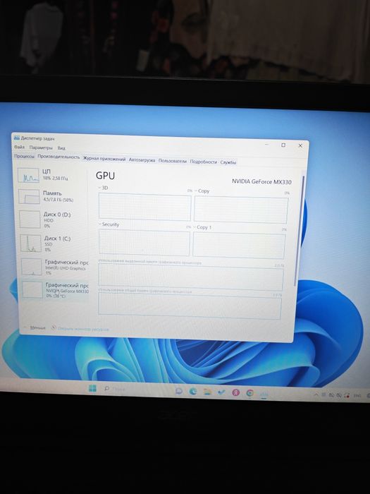 Acer core i5 ноутбук laptop