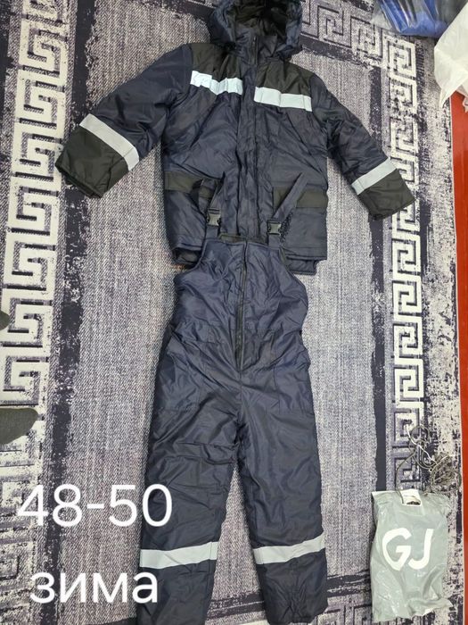 Продадим спец.одежду!!все новое!!