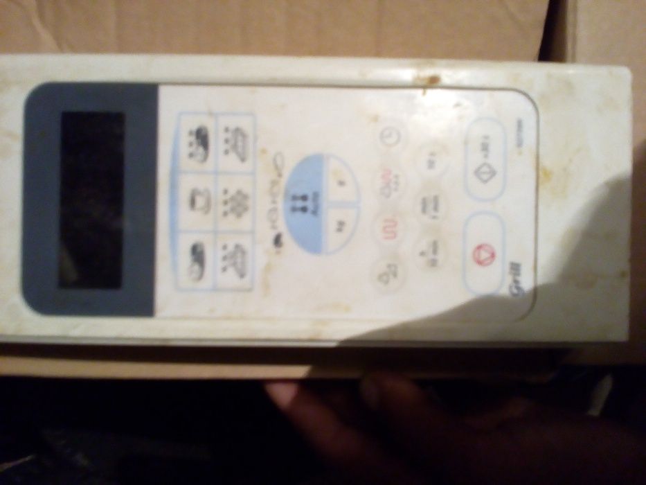 Части от микровълнова Samsung