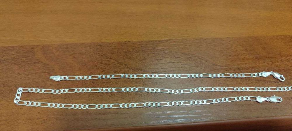 комплект. цепочка и браслет.