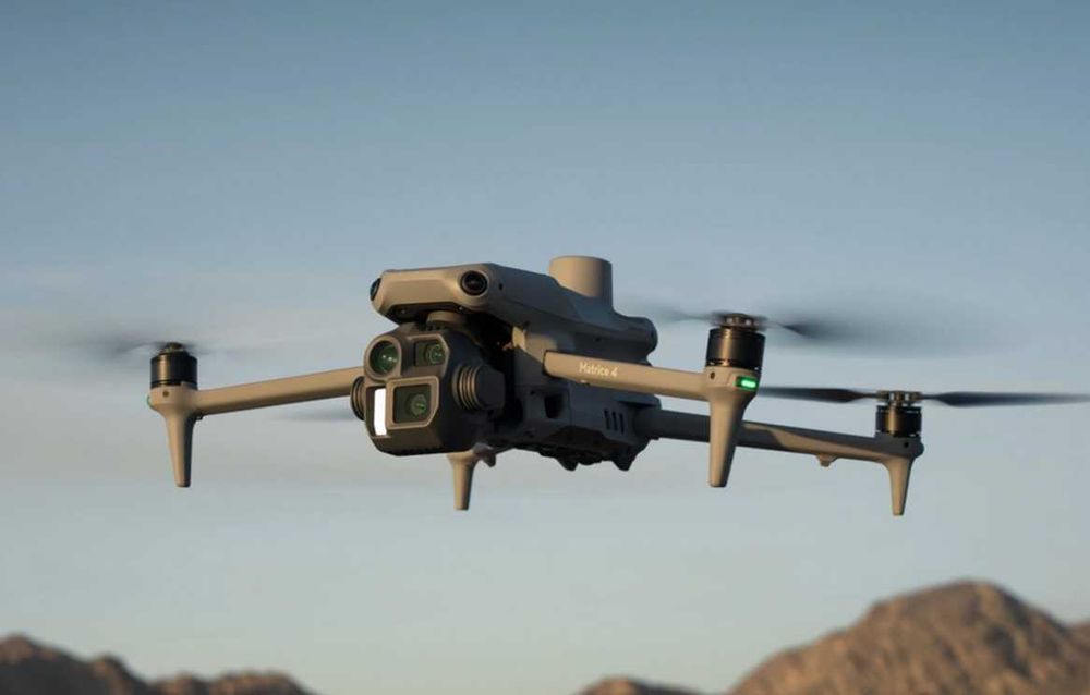 DJI Mavic Matrice 4E Enterprise АS1 АL1